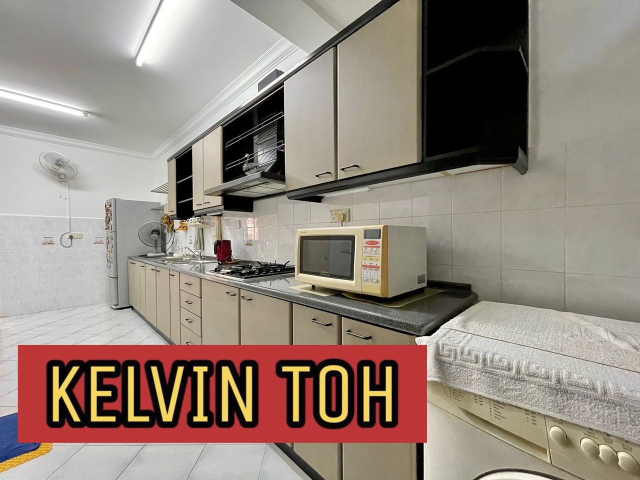 2 STY TERRACE SUNWAY TUNAS PERSIARAN MAHSURI - photo 3