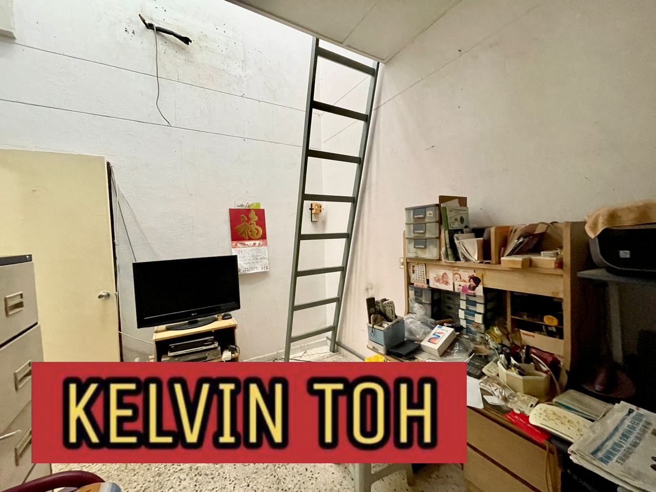 SUNGAI ARA - photo 4