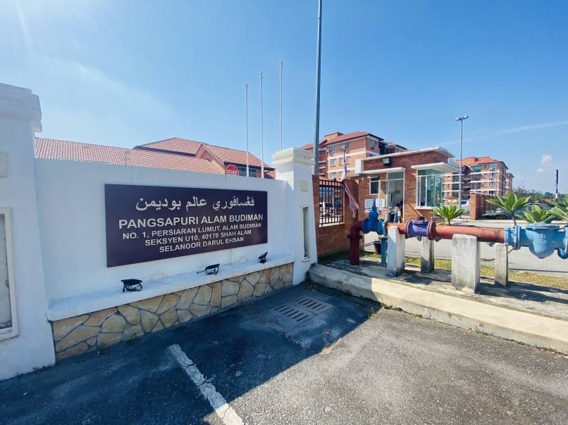 PANGSAPURI ALAM BUDIMAN SEKSYEN U10 SHAH ALAM