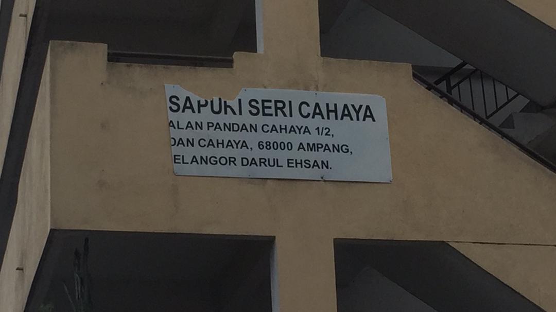 PANGSAPURI SERI CAHAYA AMPANG - photo 7
