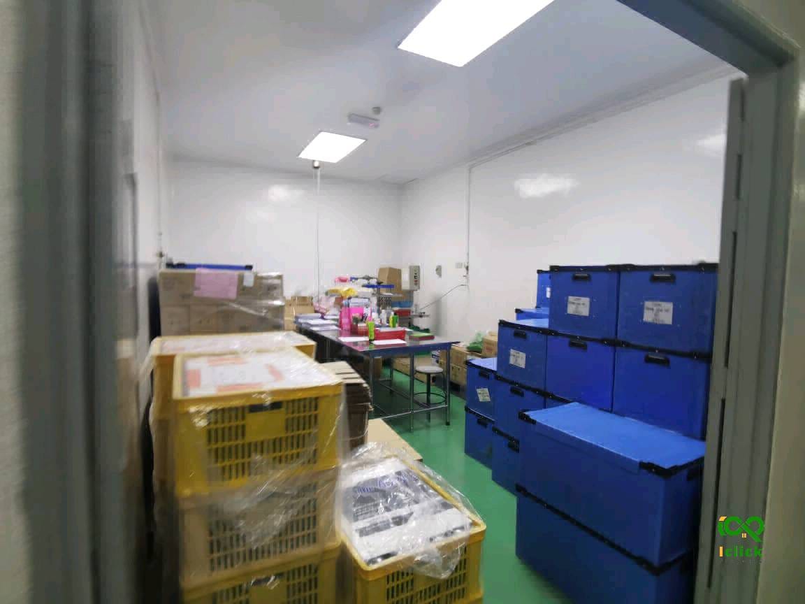 Factory For Rent At  ...