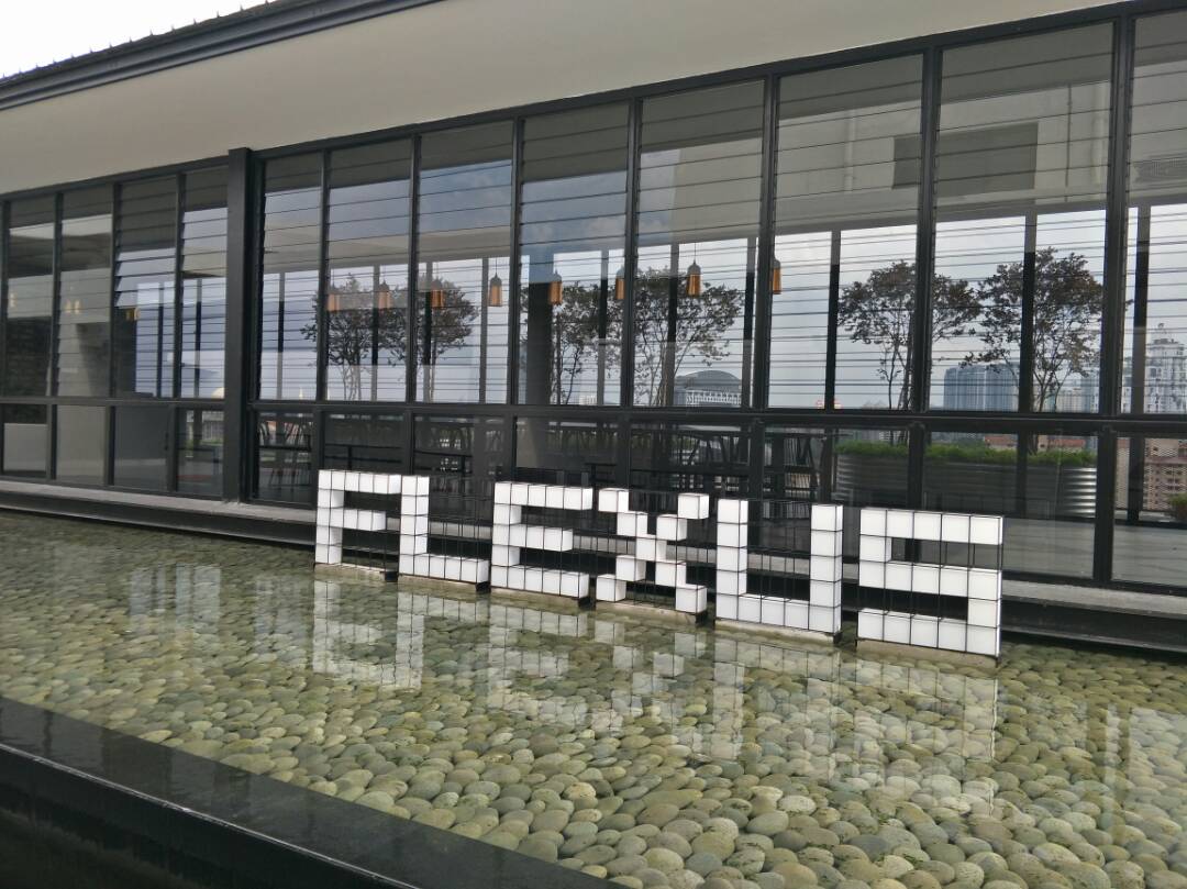 Flexus Signature Suites - photo 12