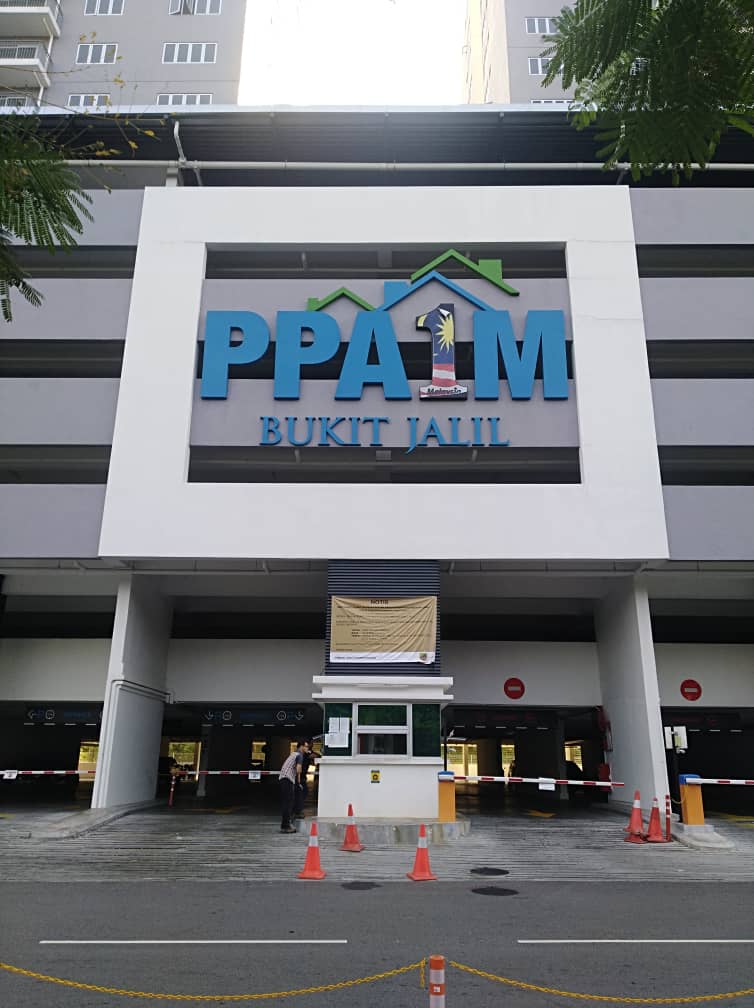 PPA1M 02 - photo 2