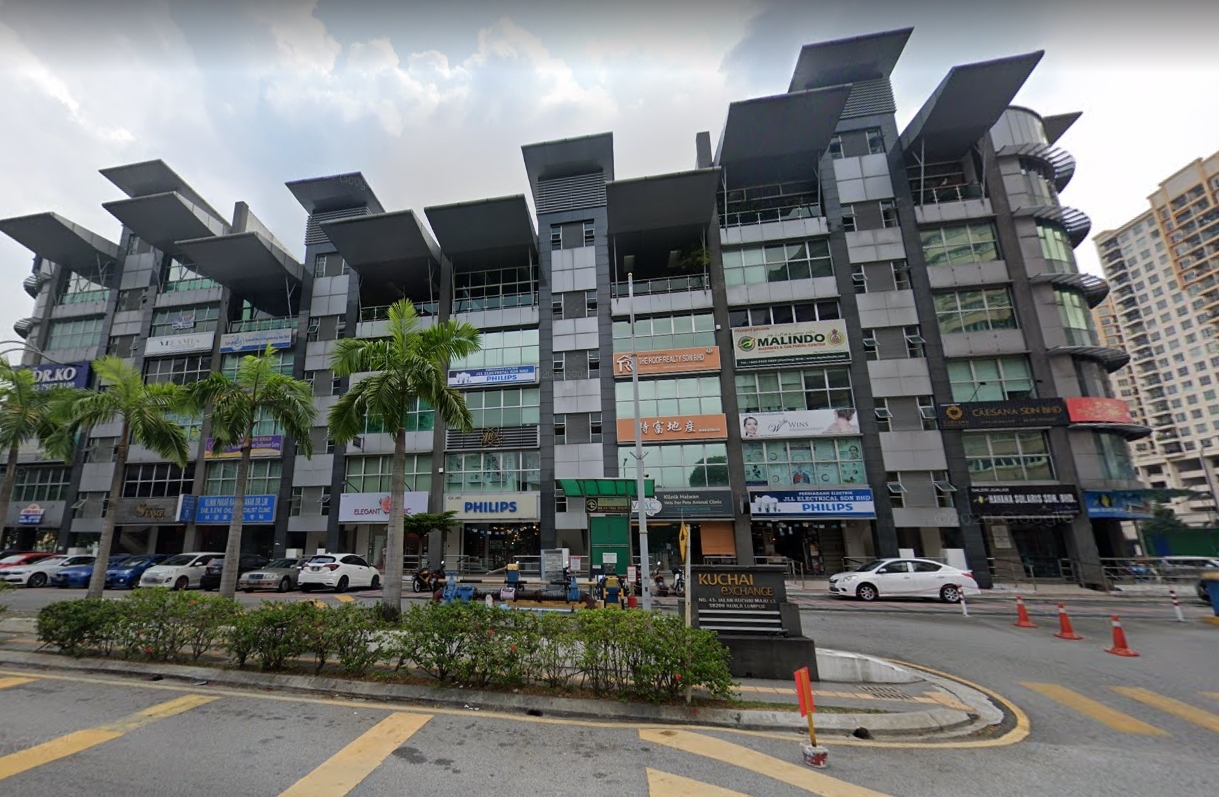 Kuchai Exchange Commercial - photo 3