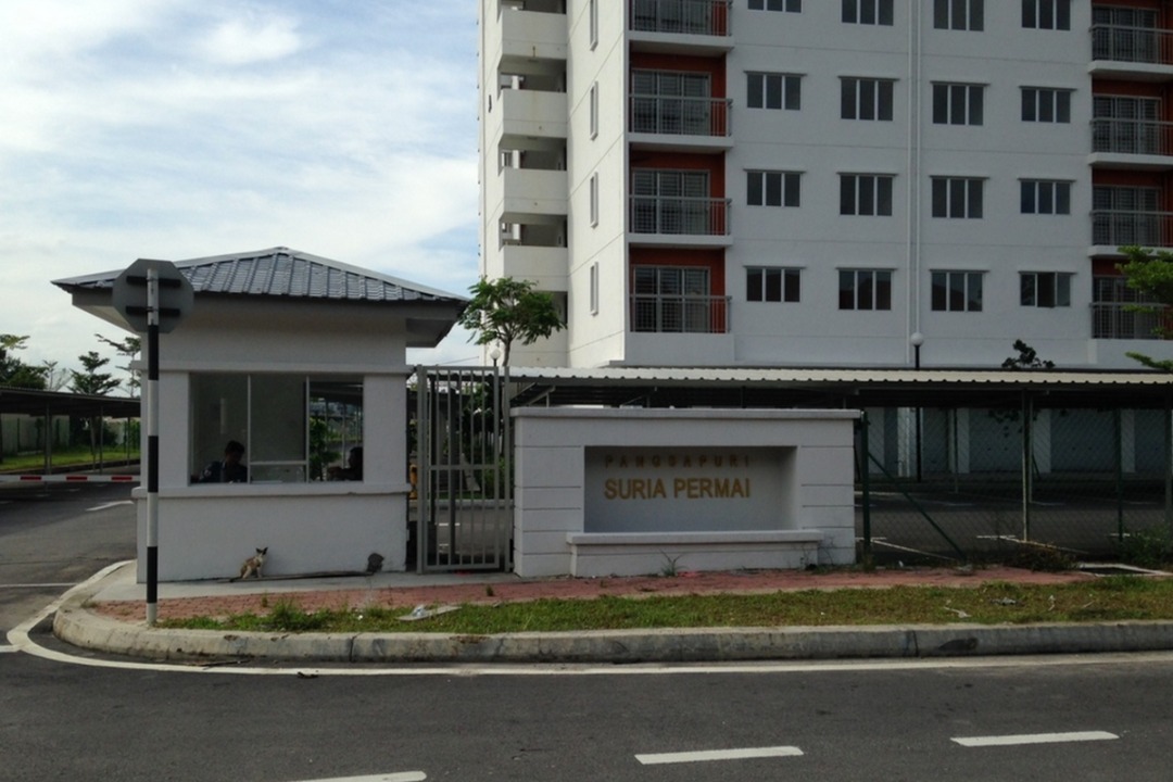 Suria Permai Taman Putra Permai Seri Kembangan - photo 8