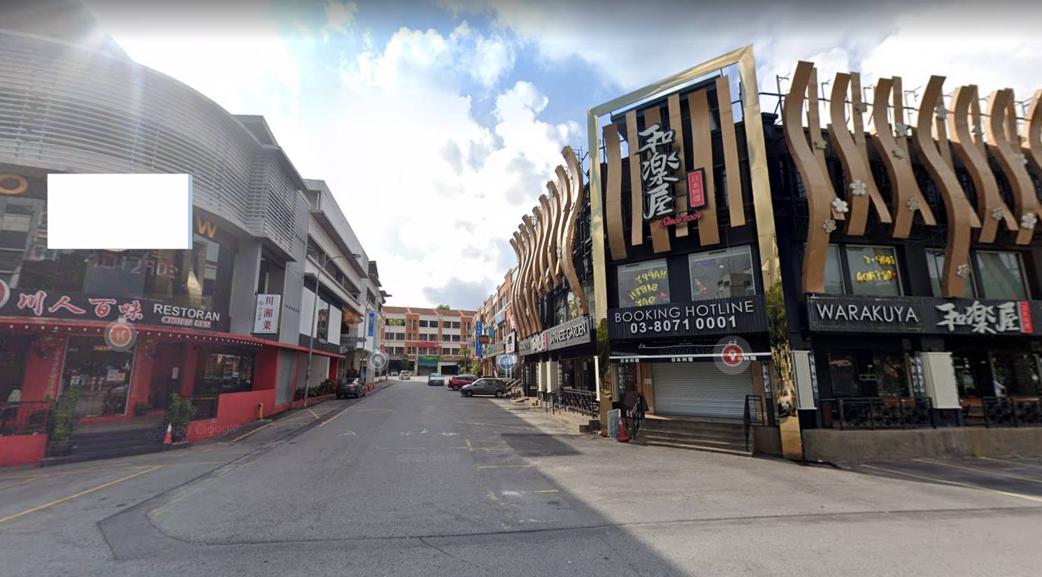 Jalan Kenari, Bandar Puchong Jaya - photo 3