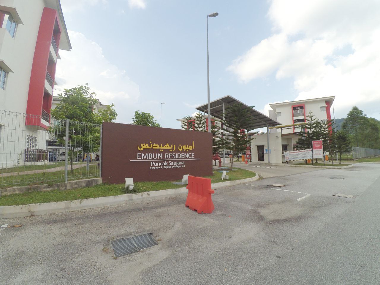 EMBUN RESIDENCE, PUNCAK SAUJANA, Kajang