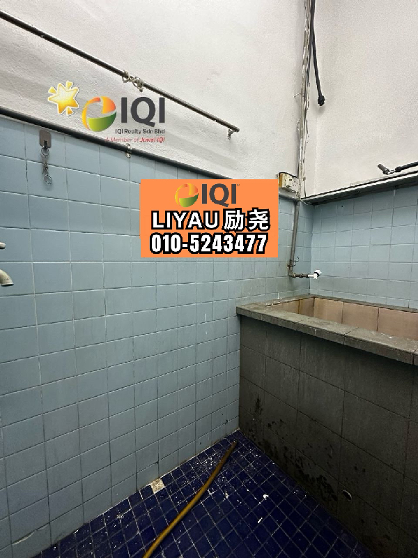 Alma RM330K 1.5 Storey Terrace House Taman Sejahtera - photo 7
