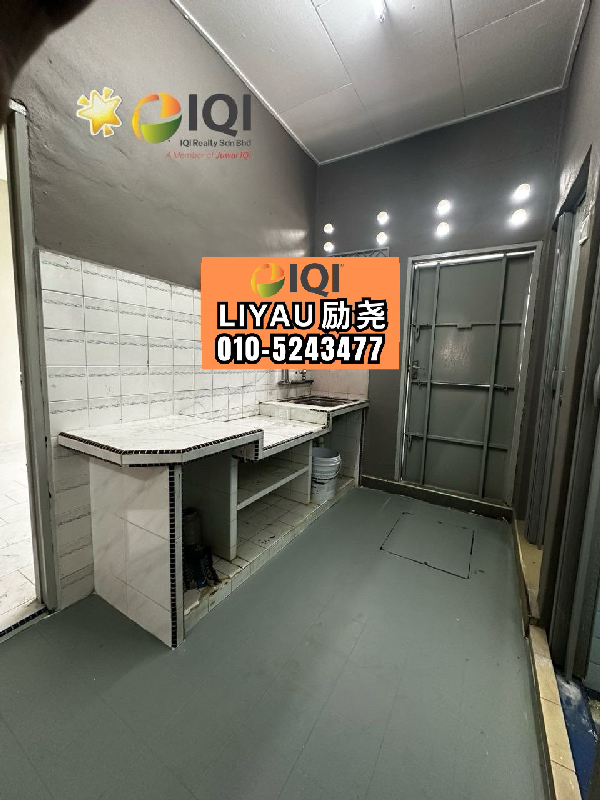Alma RM330K 1.5 Storey Terrace House Taman Sejahtera - photo 10