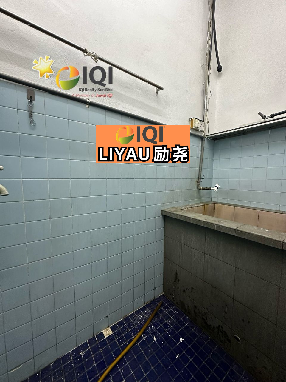 330K Renovated Alma Sejahtera Single Storey House - photo 9