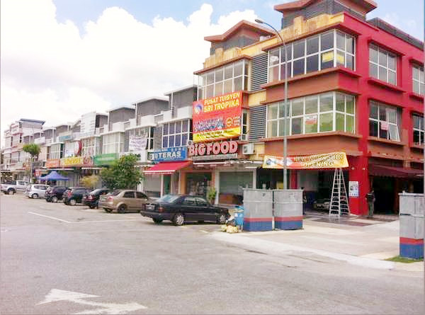 Ground Floor Shop Taman TTDI Jaya by Zu En - photo 3