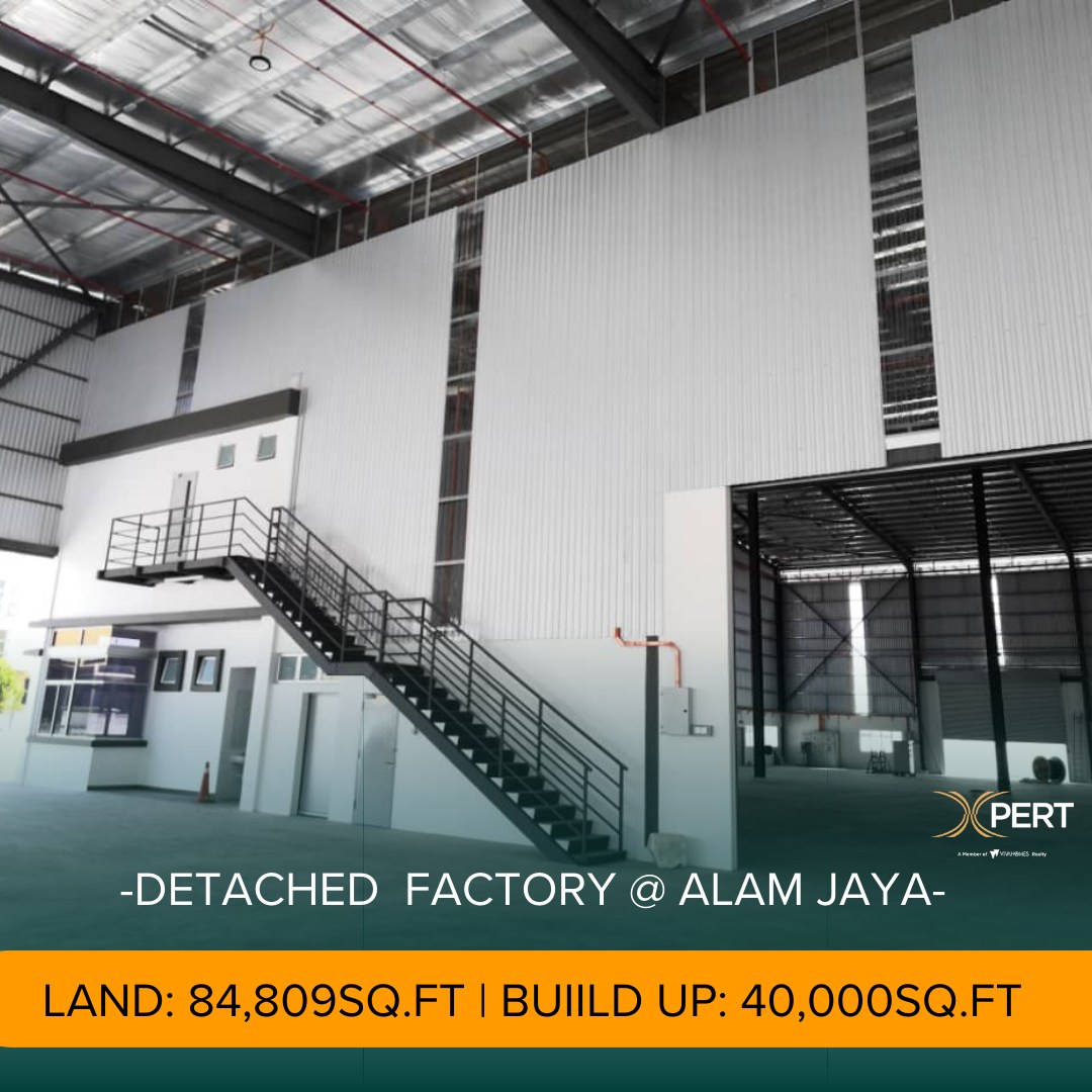 Brand New Detached Factory Alam Jaya Indus Park - photo 2