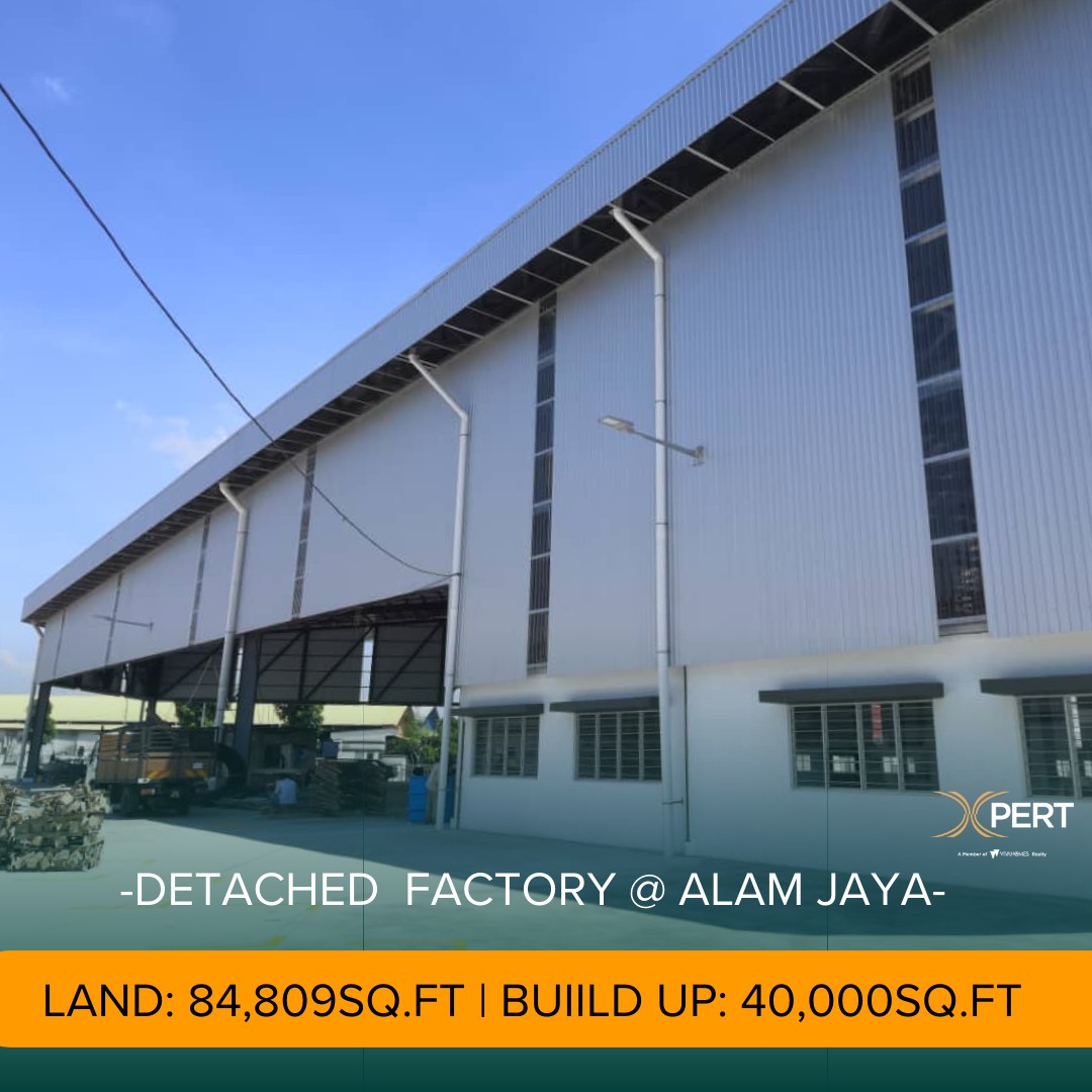 Brand New Detached Factory Alam Jaya Indus Park - photo 3