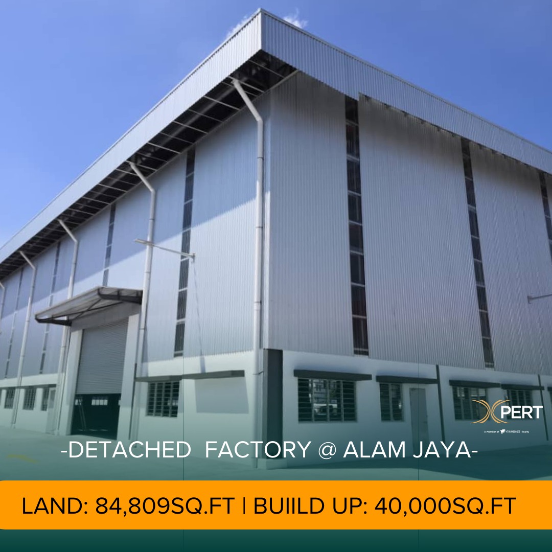 Brand New Detached Factory Alam Jaya Indus Park - photo 4