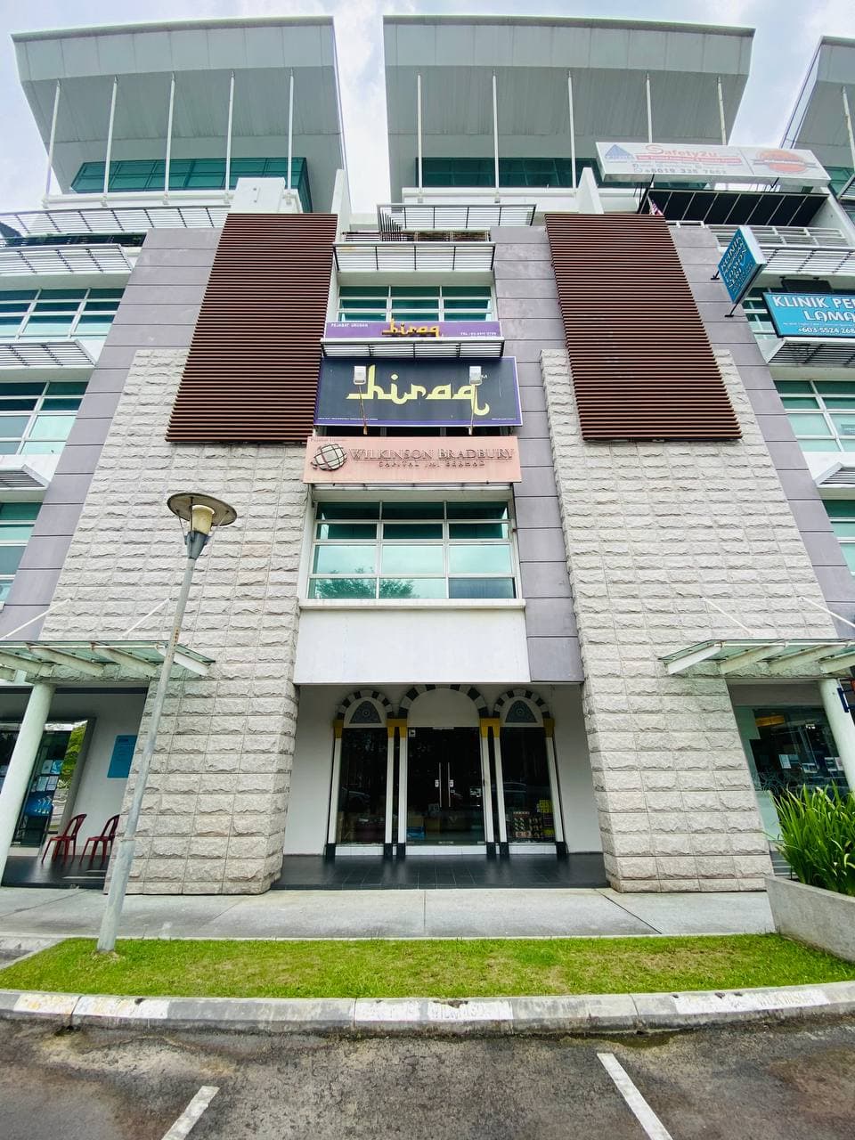 Laman Seri Business Park Seksyen 13 Shah Alam - photo 3