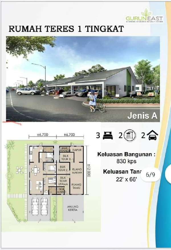 GURUN EAST  - photo 2