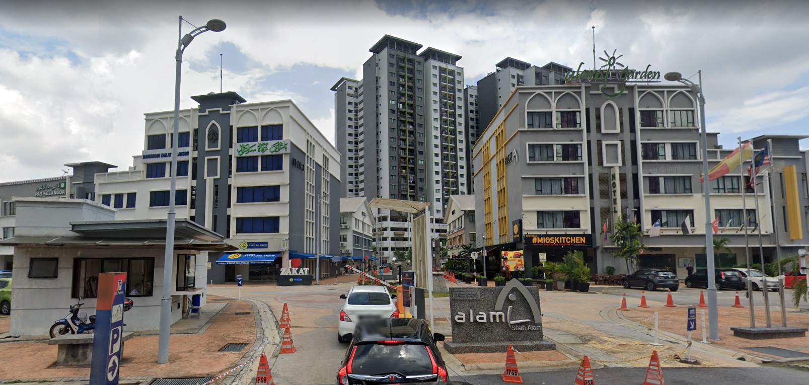 Below Market Office Lot Presint Alami Shah Alam