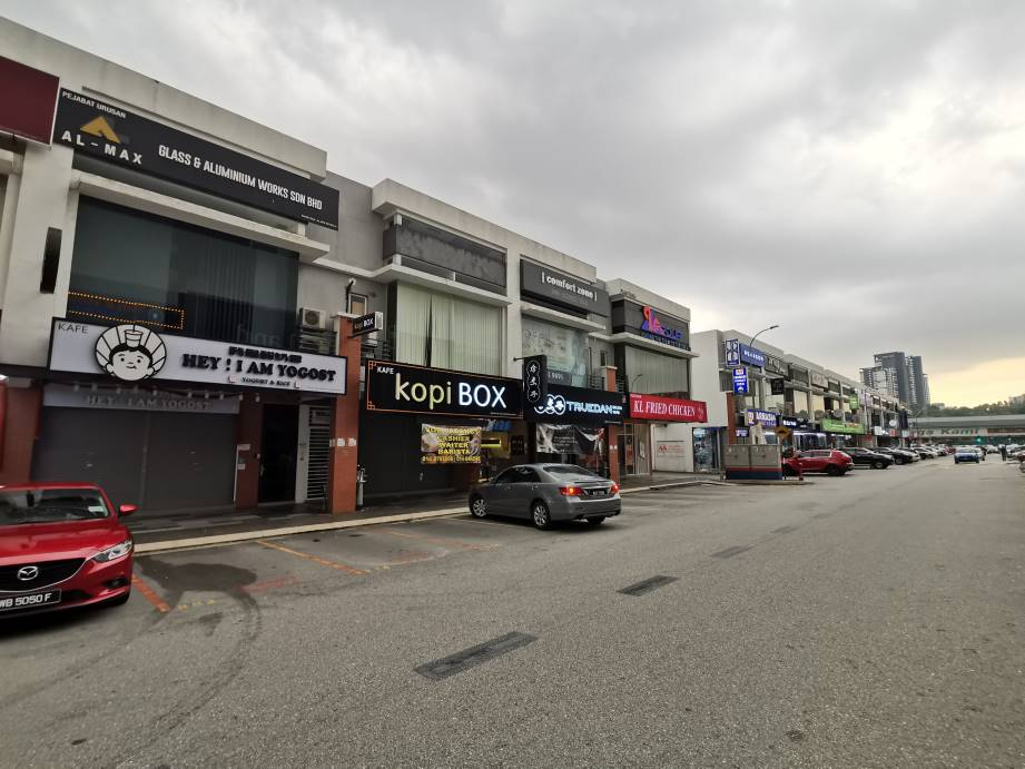 OFFICE and SHOPLOT CHERAS TRADER SQUARE - photo 2