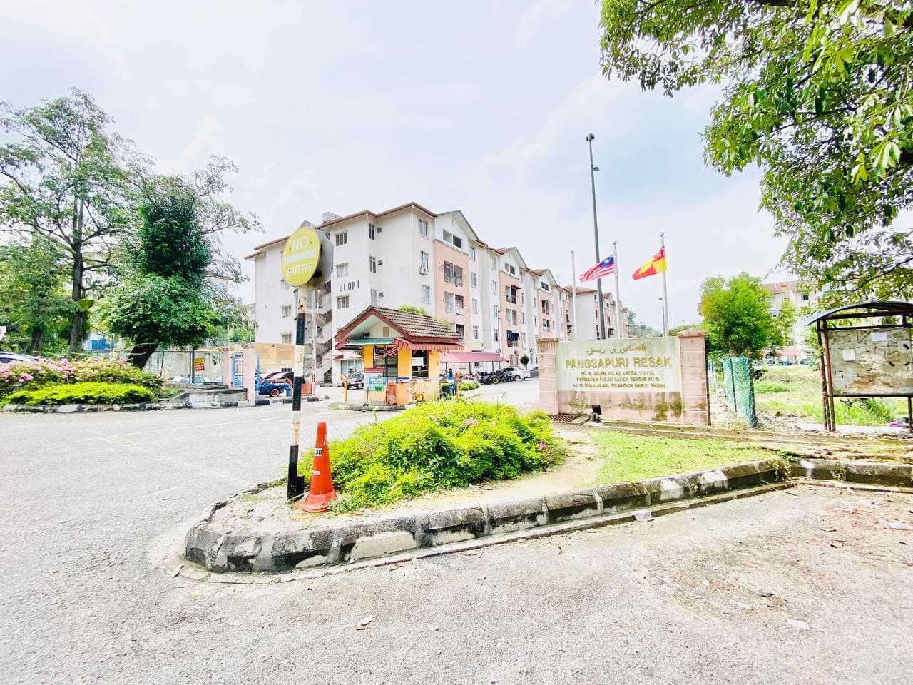 GROUND FLOOR Resak Apartment, Puncak Perdana Sha