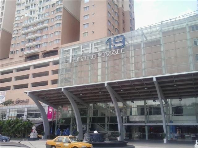 Rhytm Avenue Subanng jaya - photo 3