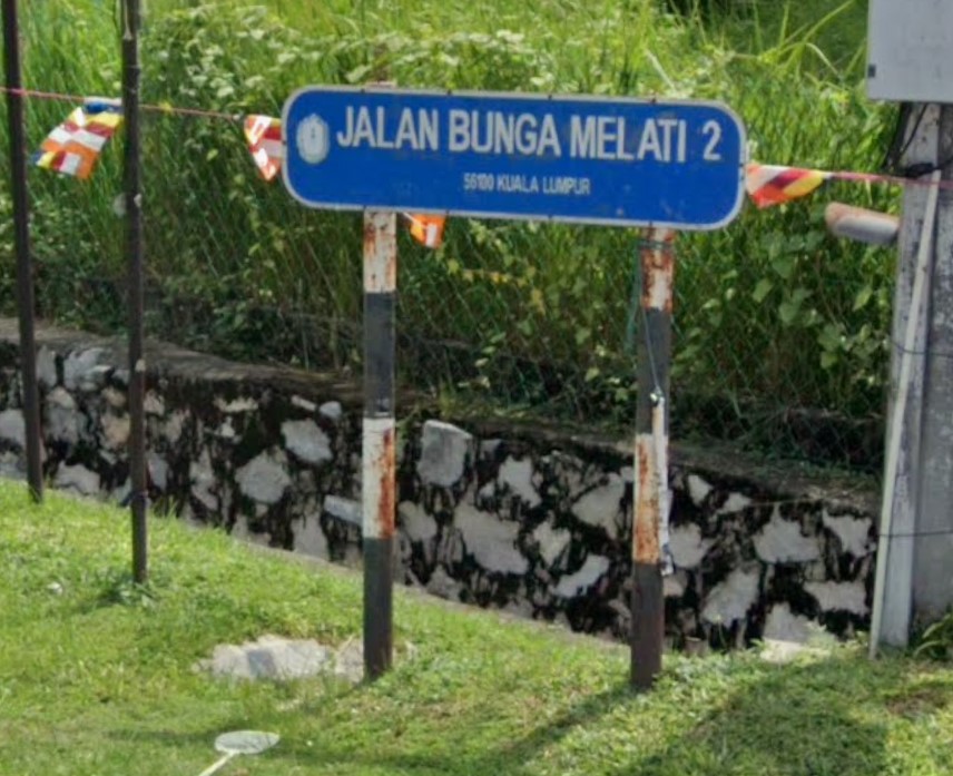 Taman Maju Jaya - photo 2