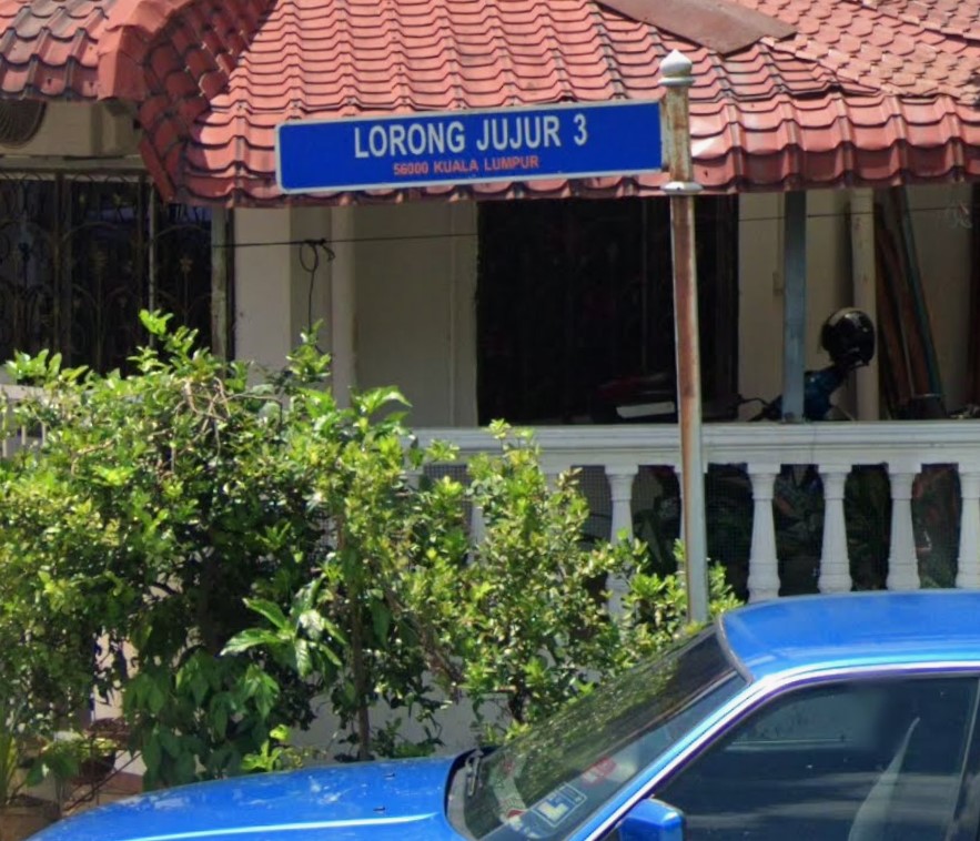 Lorong Jujur Bandar Tun Razak - photo 5
