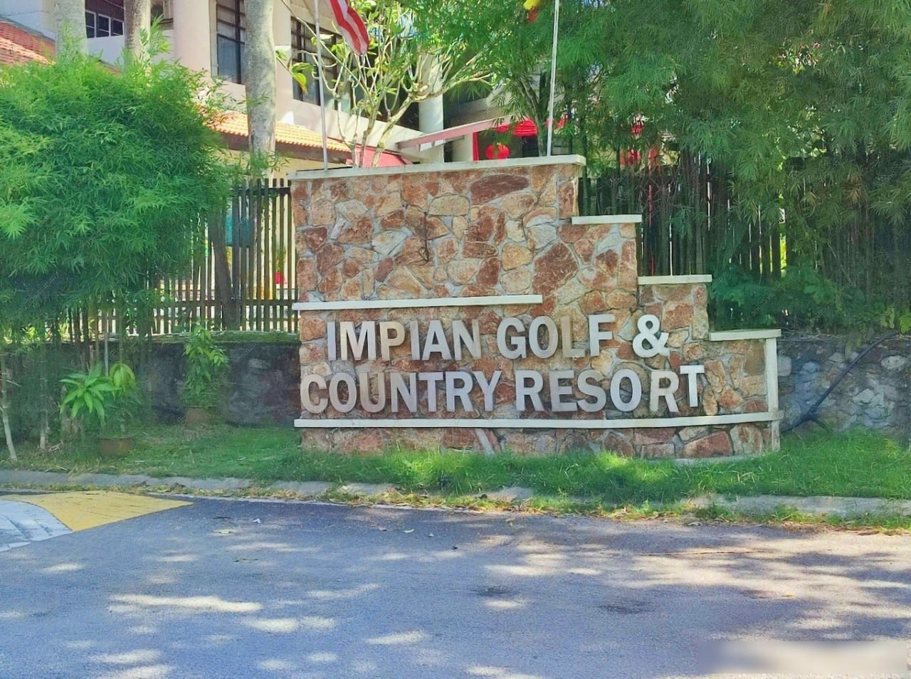 Taman Impian Golf and Country Club - photo 4
