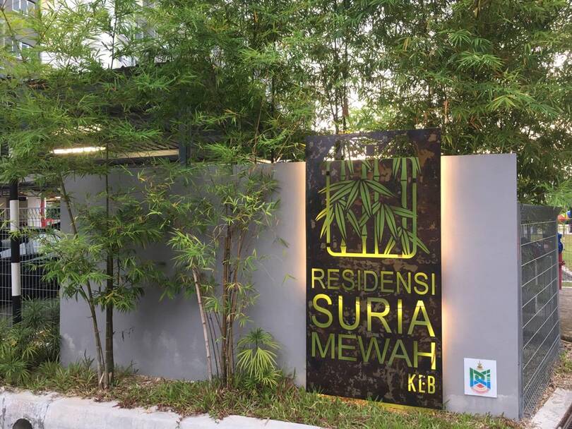 Suria Mewah Residensi