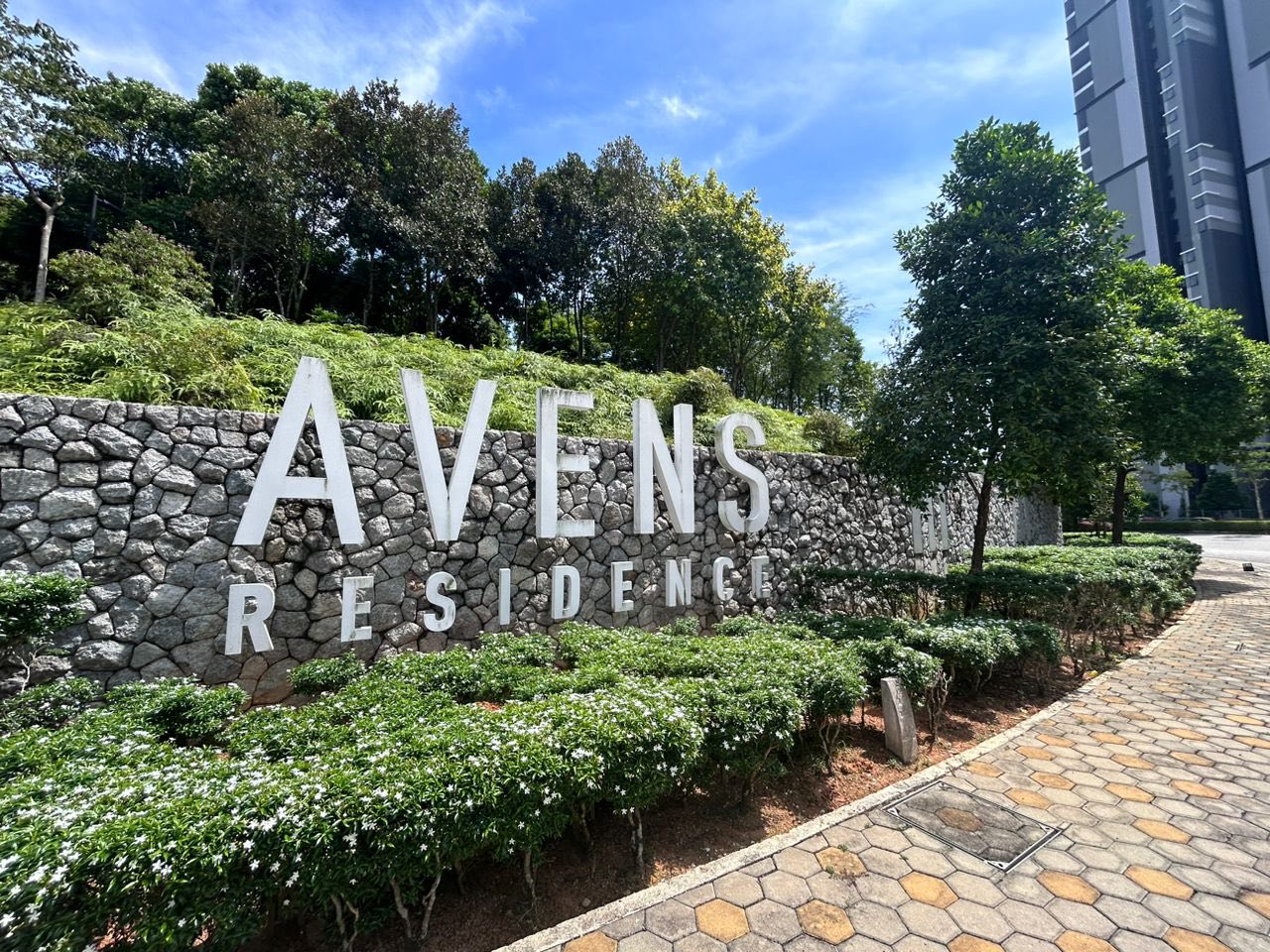 Avens Residence Southville - photo 10