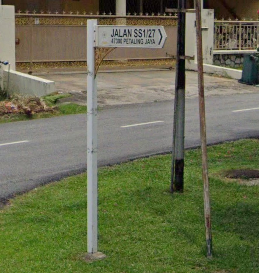 Kampung Tunku Petaling Jaya - photo 4