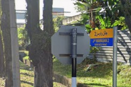 Kawasan Perindustrian Sri Gading Batu Pahat - photo 8