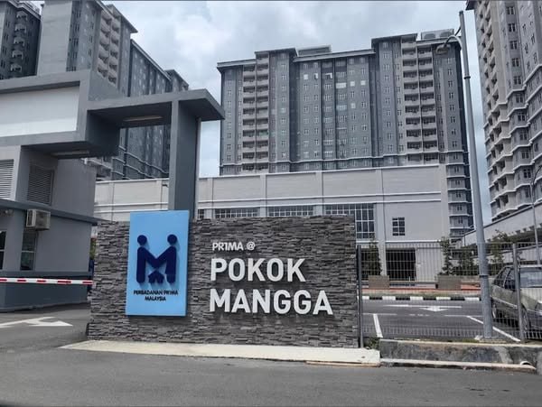 Residensi Pokok Mangga