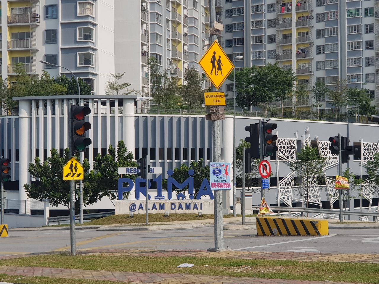 Pr1ma Alam Damai - photo 6