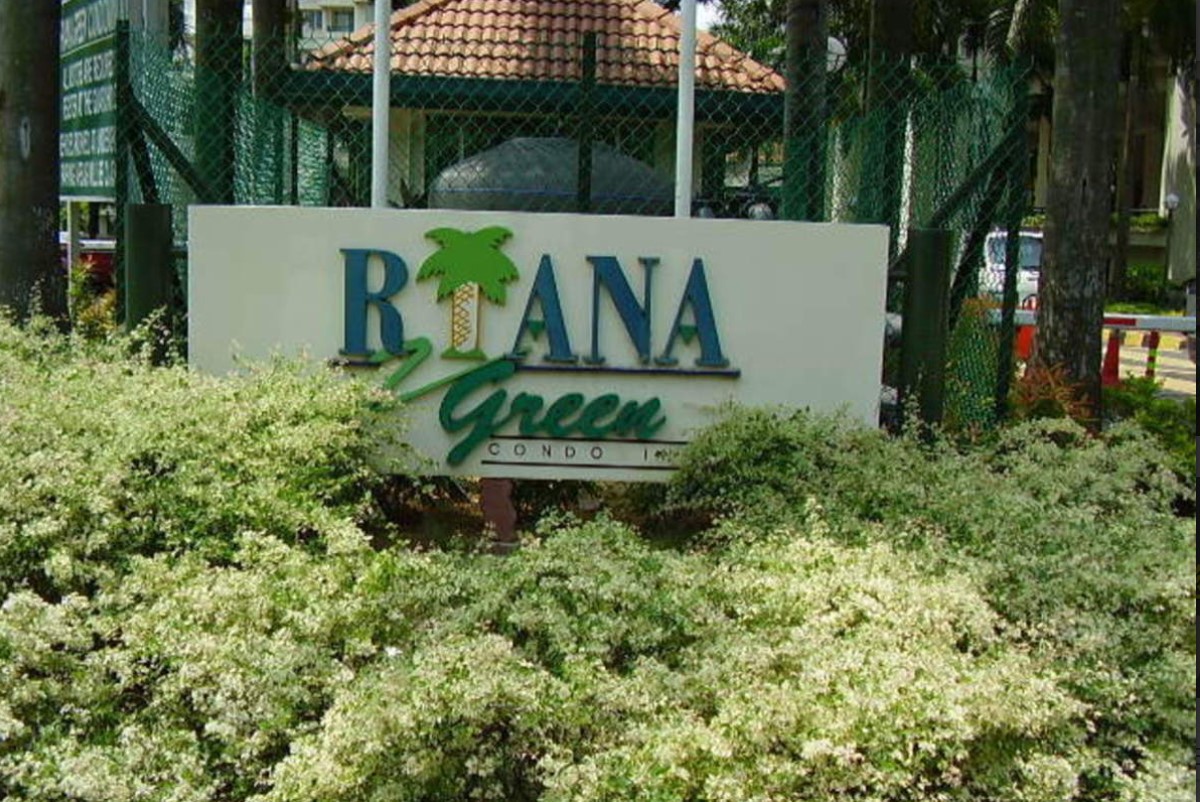 Riana Green Condominium - photo 3