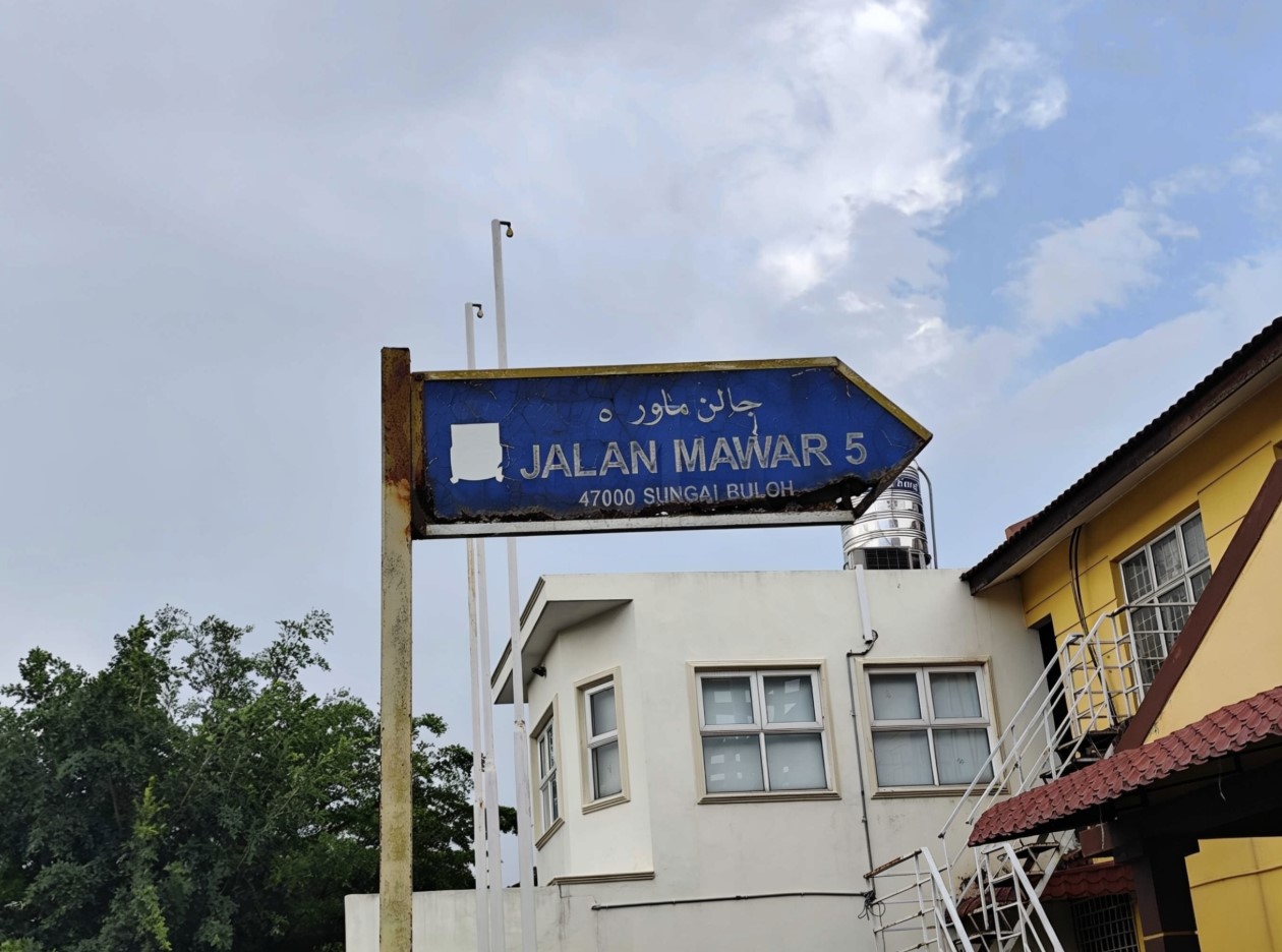 Taman Saujana Utama - photo 3
