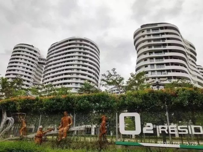 O2 Residence - photo 3