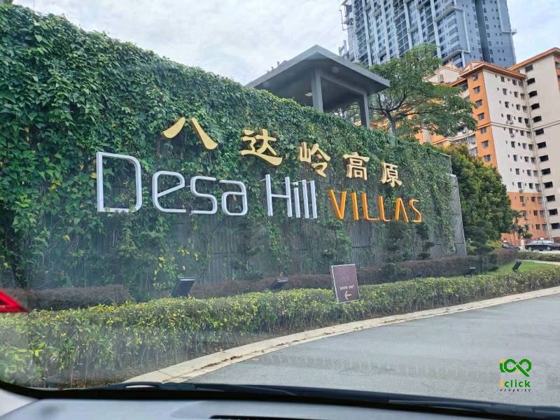Desa Hill Villas - photo 2