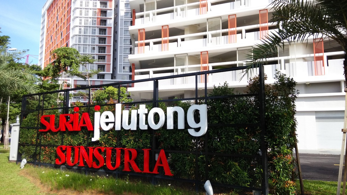 Suria Jelutong