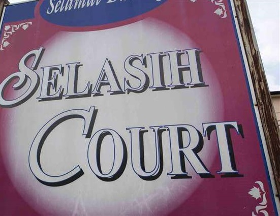 Selasih Court - photo 3