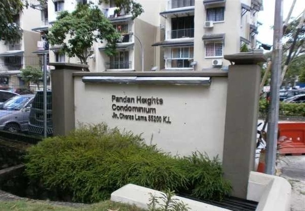 Pandan Heights Condominium - photo 3