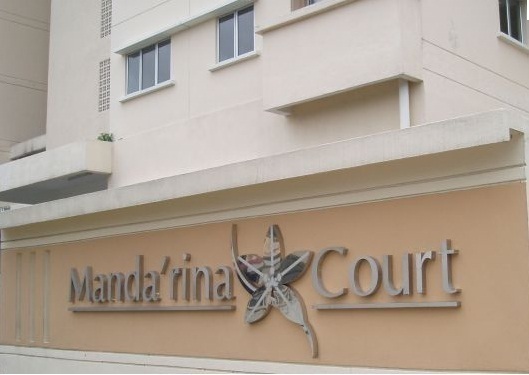 Mandarina Court