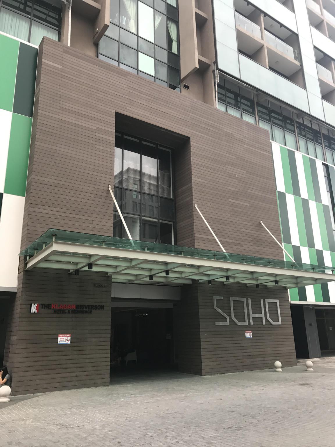 Riverson Soho Condo  City Area Fully Furnished - photo 1