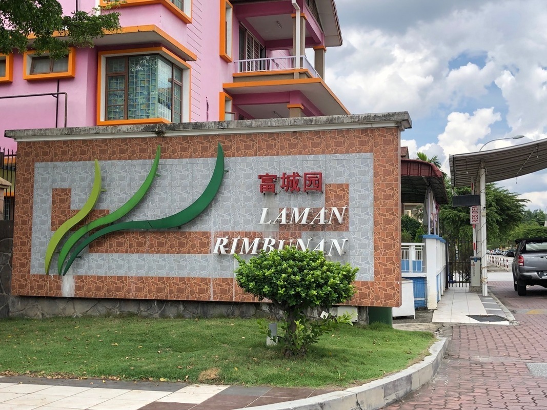 Laman Rimbunan Matahari Link House For Sale - photo 5