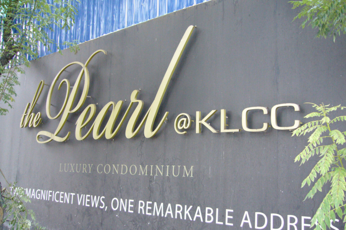 The Pearl