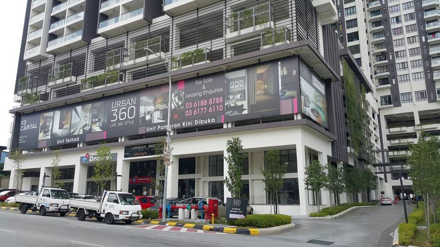 Urban 360 - photo 4