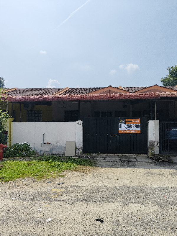 Teres Setingkat Taman Iskandar Perdana (SIDEC)