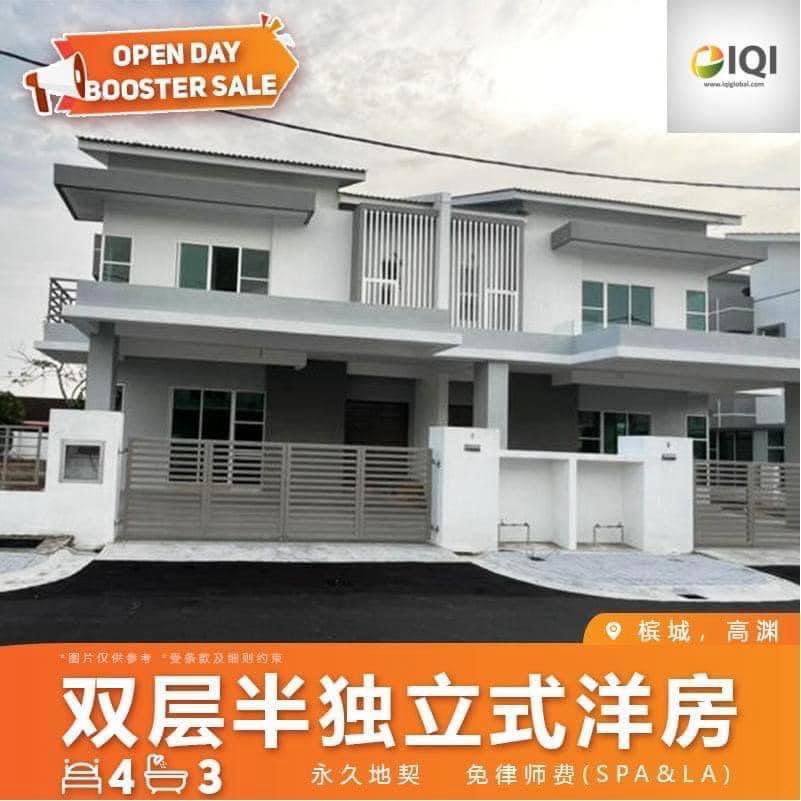 Pulau Pinang, Nibong Tebal, Taman Nuri EmasJalan N - photo 10
