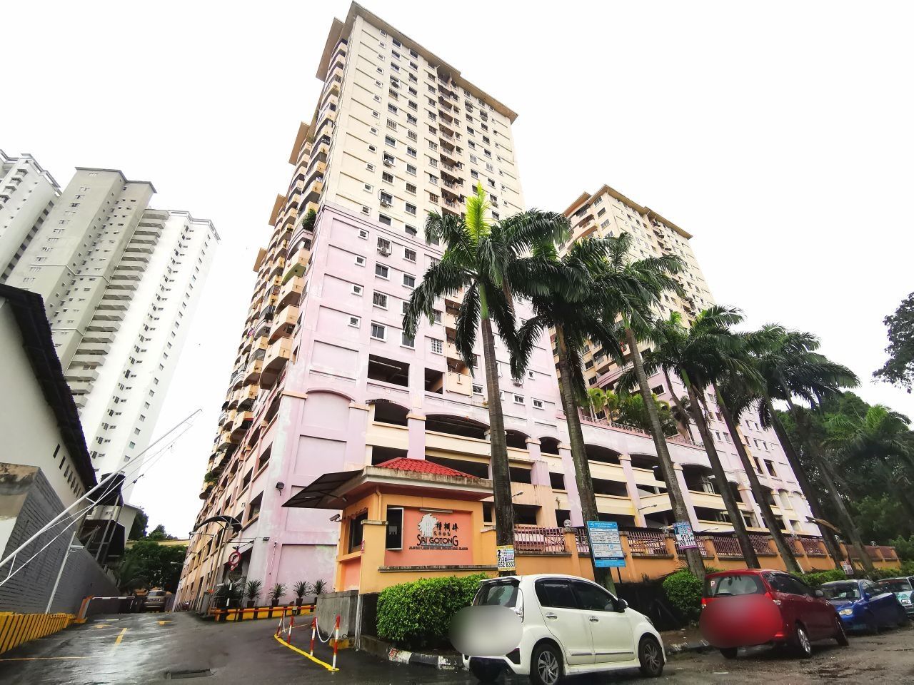 Sri Gotong Apartment - photo 2
