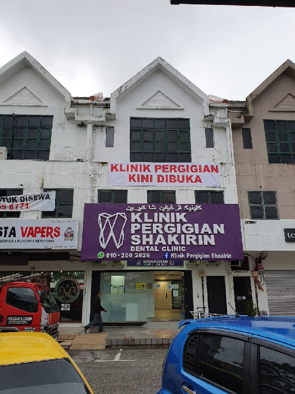 Shop Lot Untuk Disewa - photo 2