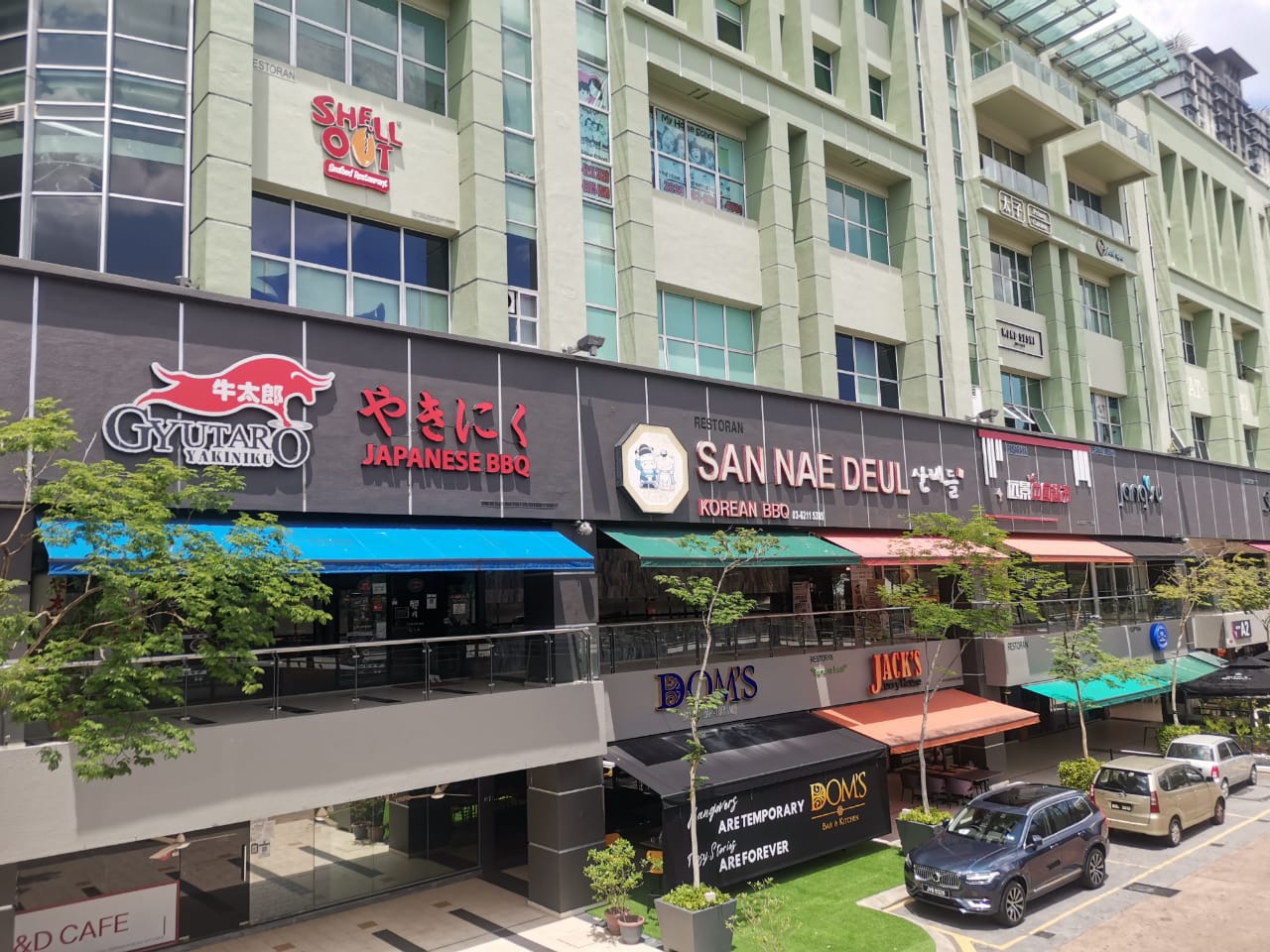 Solaris Dutamas shop for sale